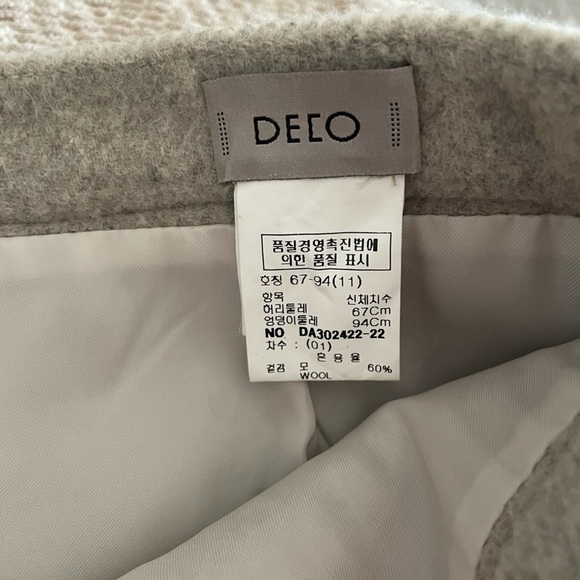 Wool Blend Pencil Skirt - Picture 8 of 10